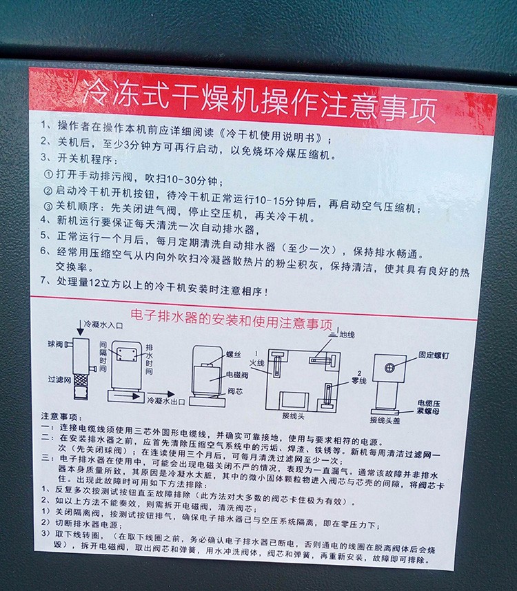 170543912.jpg